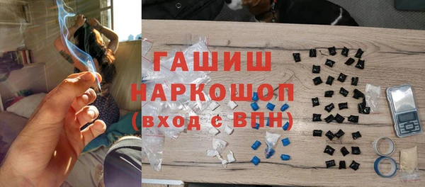 MDMA Володарск